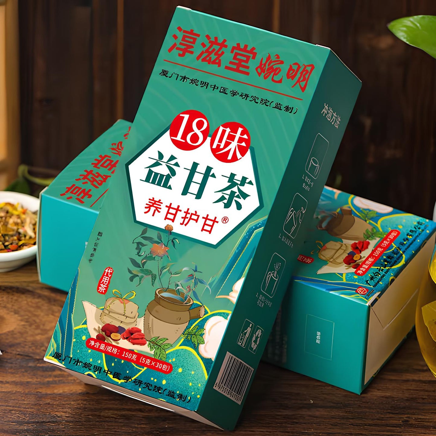 🌿 18-in-1 Liver & Kidney Detox Tea — Clean Your Body From Inside
