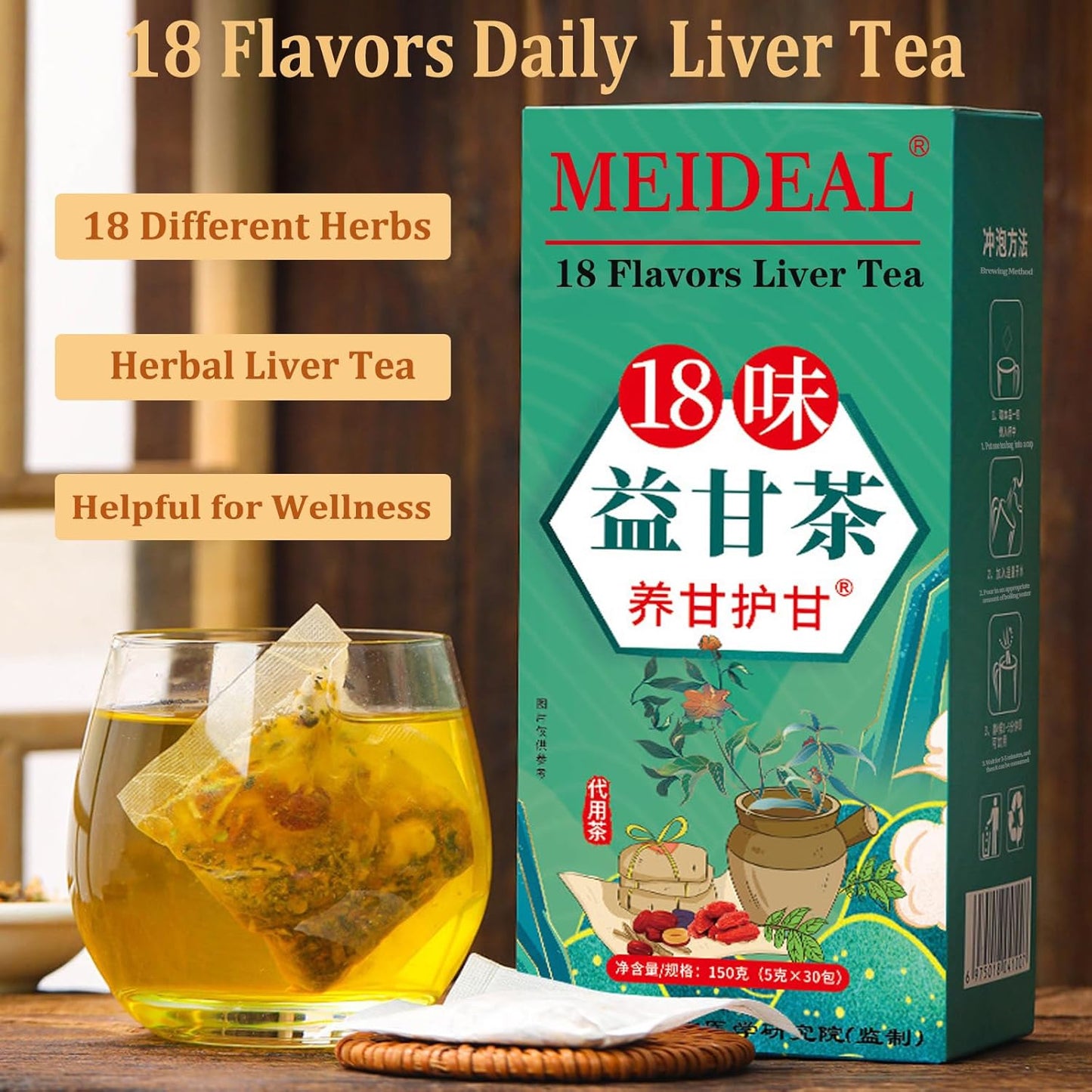 🌿 18-in-1 Liver & Kidney Detox Tea — Clean Your Body From Inside