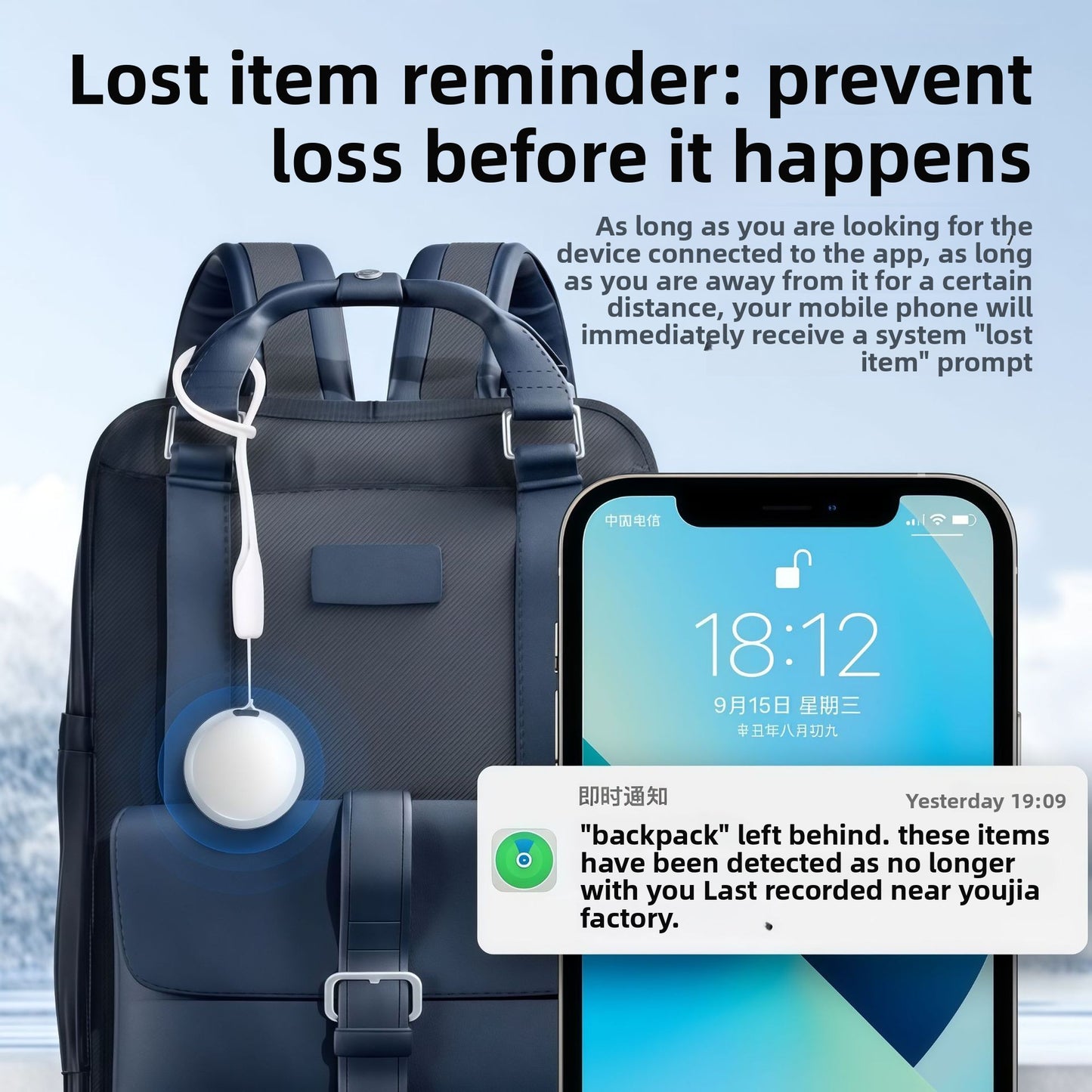 GuardianTrack GPS: Never Lose What Matters